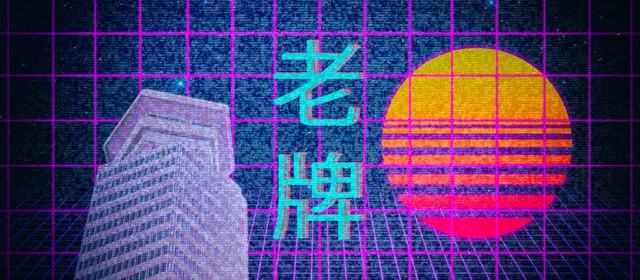 现场氛围:马思纯探班力挺周冬雨:说她不爱表达,真实一面其实很单纯