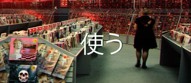 公开线索对照：点赞记录只证明那个号点过